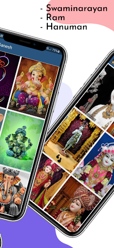 Hindu Gods HD  Wallpapers পিসি