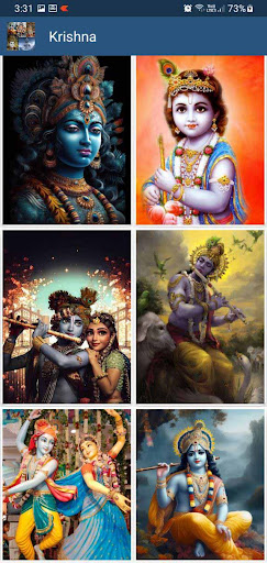 Hindu Gods HD  Wallpapers پی سی