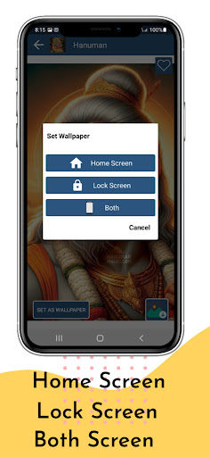Hanuman HD Photo Wallpapers PC