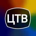 Цифровое ТВ 20 каналов бесплатно