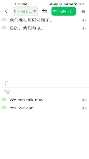 One-Click Translate PC