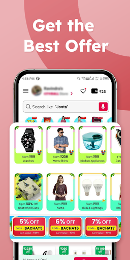 CityMall: Online Shopping App پی سی