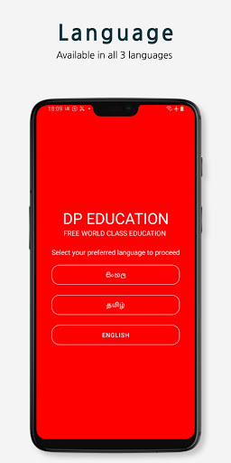 DP Education PC