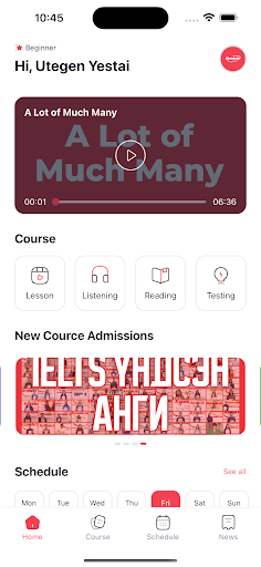Absolute Student App PC
