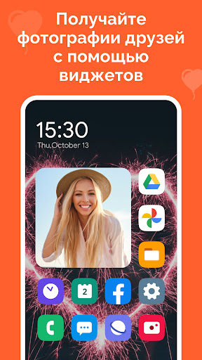 PicPat - Виджет фотографий ПК
