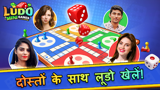 Ludo Mini: Fun Board Game