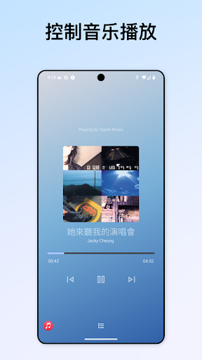 GPS速度表与指南针｜实时轨迹记录与地图定位电脑版