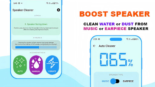 Fix my speaker & Boost sound پی سی