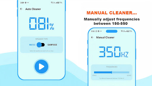 Fix my speaker & Boost sound پی سی
