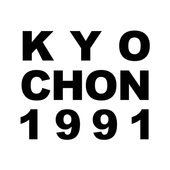 교촌치킨-Kyochon1991 PC