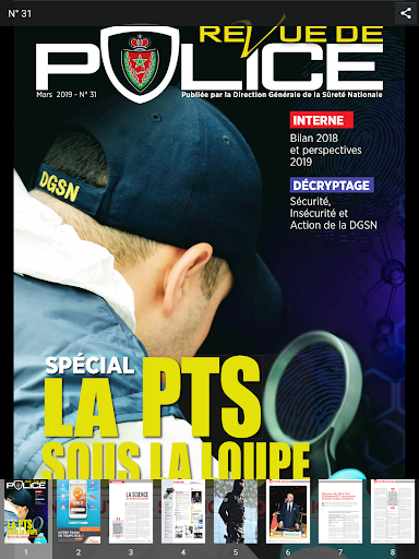 Revue de police PC