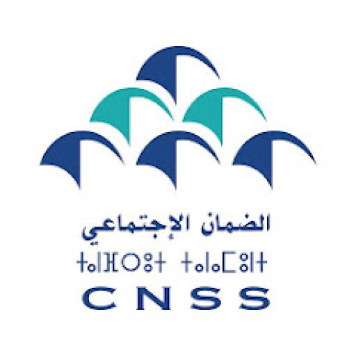 Ma CNSS الحاسوب