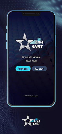SNRTLive الحاسوب