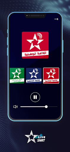 SNRTLive الحاسوب