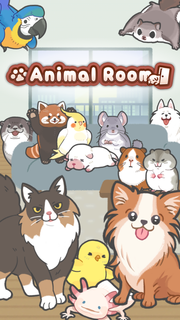 Pet Simulater 2D - Animal Room PC