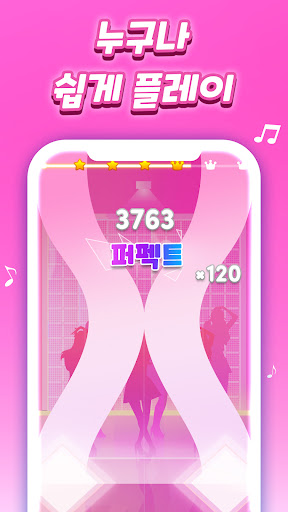 음악 피아노 4: 음악 피아노 & 피아노게임 PC