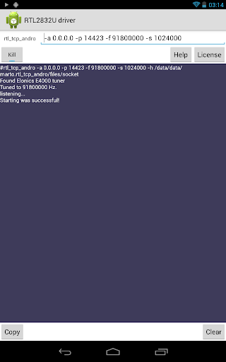 SDR driver PC