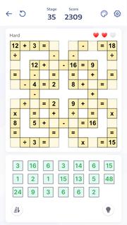 数学益智游戏 - Crossmath 交叉数学电脑版