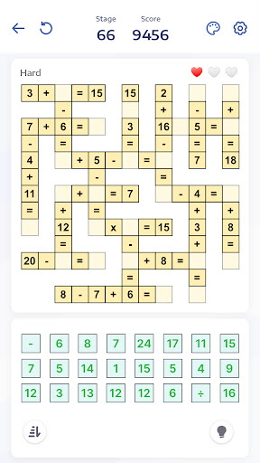 マスパズル - クロスマス PC版