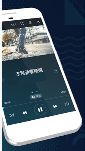 MixerBox 播放器: 音樂 MV 播放器 Pro