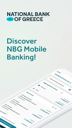 NBG Mobile Banking PC
