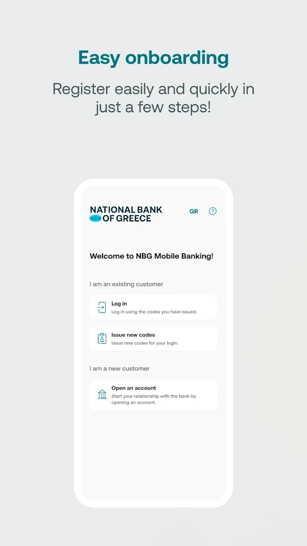 NBG Mobile Banking PC