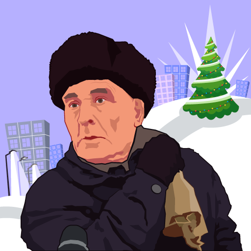 Ёлочка без соли — наряди ёлку