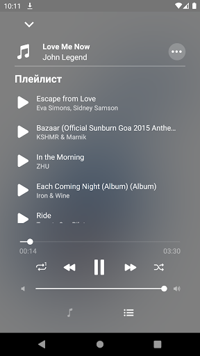 ВМобилке - Музыка из ВК ПК