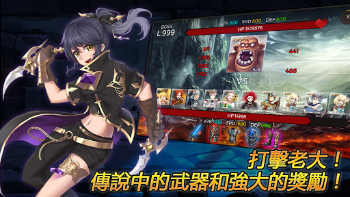 秘密之塔 : 500F (IDLE RPG)電腦版