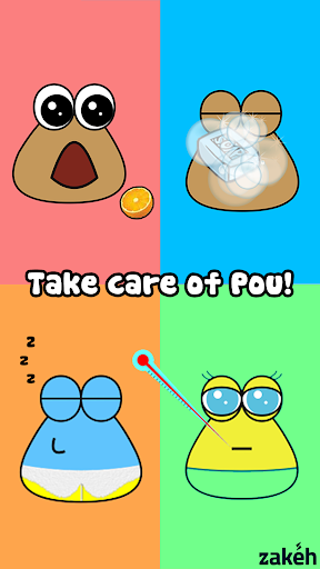 Pou ПК