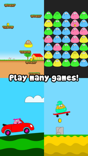 Pou PC