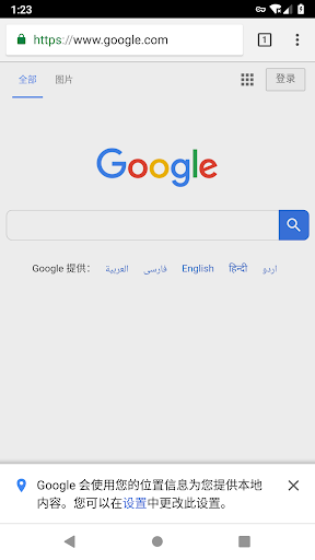 小哈VPN - 简洁 稳定 快速 一键连接VPN电脑版