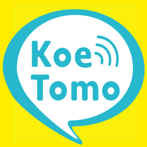 暇ならチャット・通話アプリ KoeTomo（声とも） PC