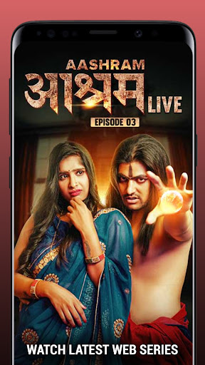 Meet X : Movies & Web Series পিসি