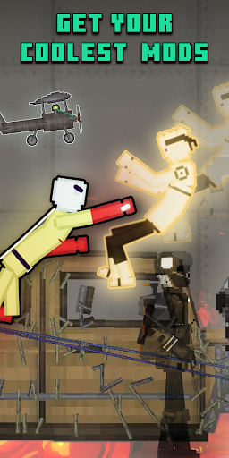 Addons for Melon PC版