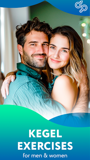 凱格爾運動 - 盆底教練 對於男人和女人