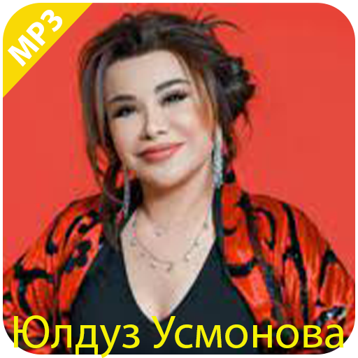 Yulduz Usmonova qo'shiqlari পিসি