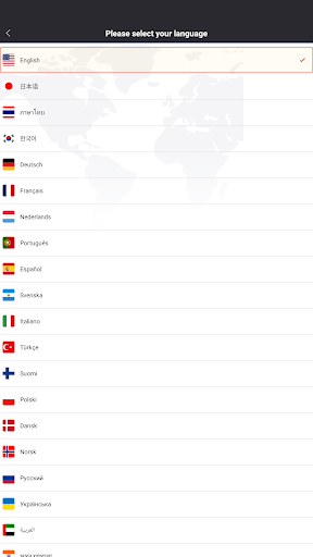 Meteor VPN - VPN Fast & Secure پی سی