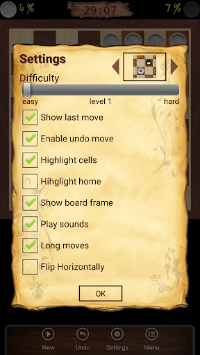 Уголки - Шашки ПК