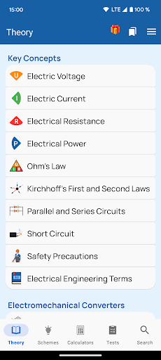 الیکٹریشن کی رہنما کتاب پی سی