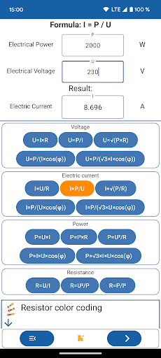 الیکٹریشن کی رہنما کتاب پی سی