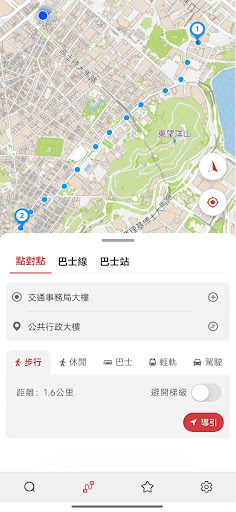 澳門地圖通 Macau GeoGuide電腦版