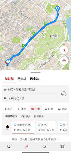 澳門地圖通 Macau GeoGuide電腦版