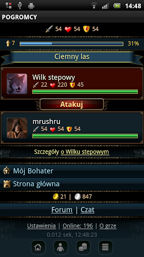 Pogromcy PC