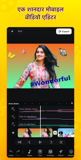 Video Banane Wala Apps:MyMovie