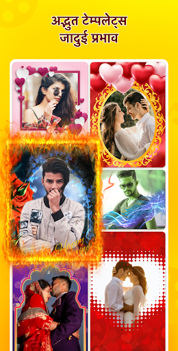 Video Banane Wala Apps:MyMovie