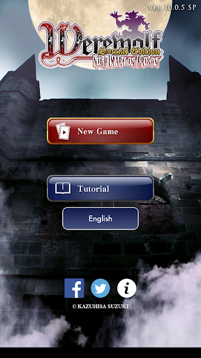 Werewolf Game Special Package电脑版