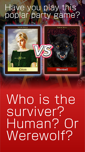 Werewolf Game Special Package电脑版