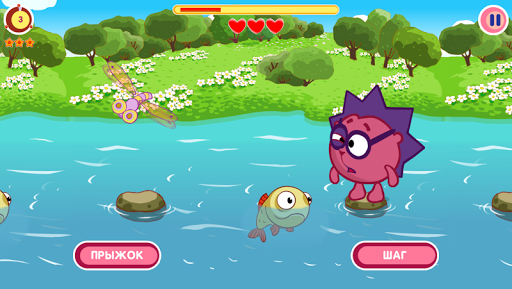 Смешарики. Обещание PC