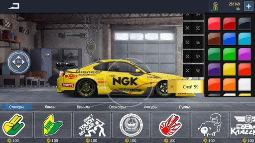 Drag Racing: Streets PC